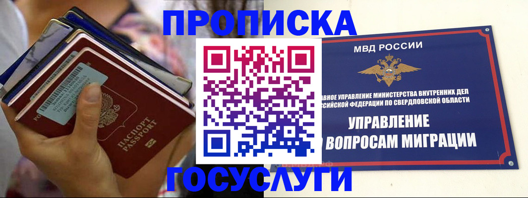 форма 3 в Вятских Полянах